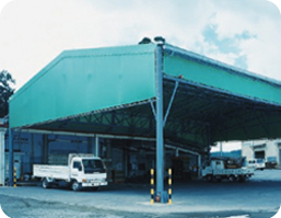 荷捌き場・テント屋根