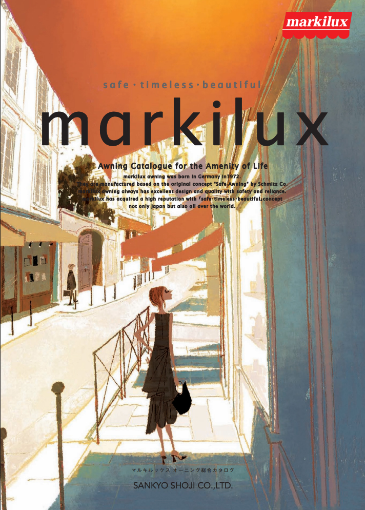 マルキルックス