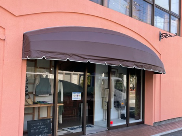 店舗用の軒先テント