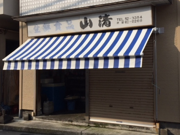 オーニングテント